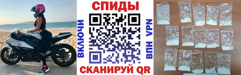 Amphetamine VHQ Мариинский Посад