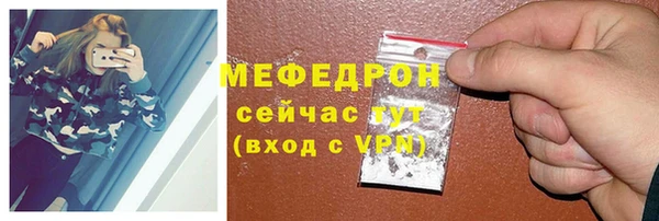 гашишное масло Арсеньев
