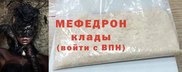 гидра Краснотурьинск