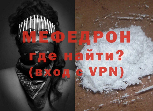 крисы Аркадак