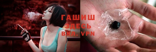 гидра Краснотурьинск