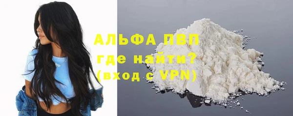 2c-b Красноперекопск