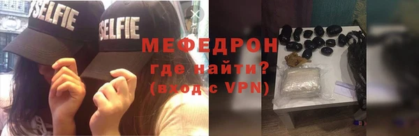 гашишное масло Арсеньев