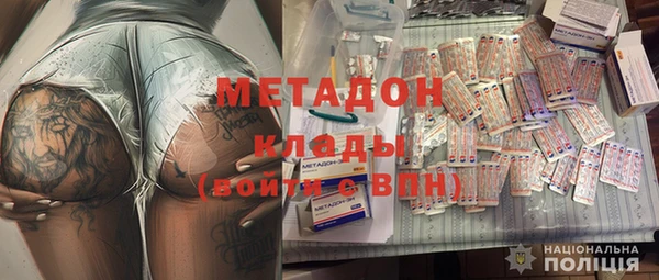 крисы Аркадак