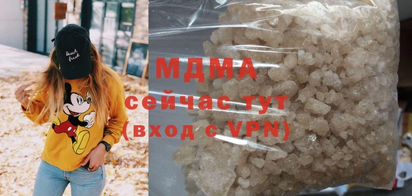 крисы Аркадак