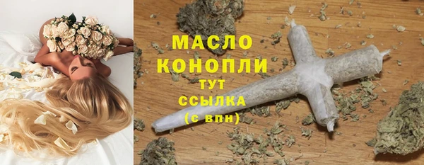 крисы Аркадак