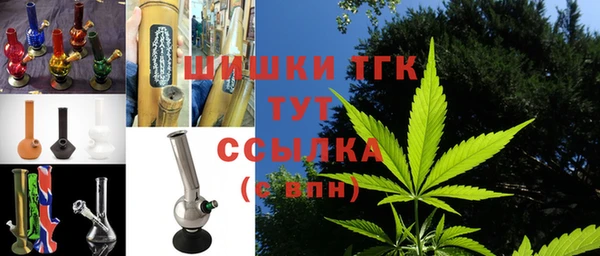 экстази Армянск
