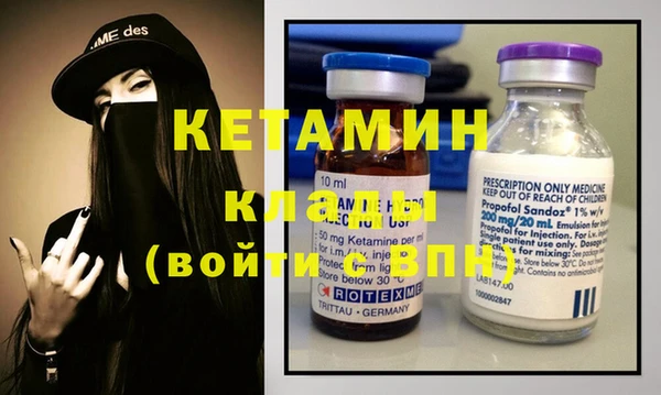 крисы Аркадак