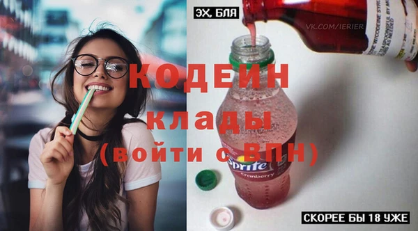 гидра Краснотурьинск