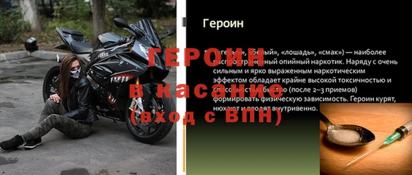 крисы Аркадак