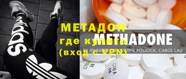 крисы Аркадак