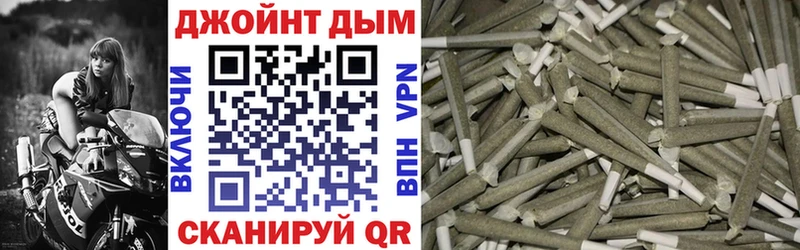 мега вход  Мариинский Посад  Канабис сатива 
